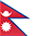 नेपाली (np)